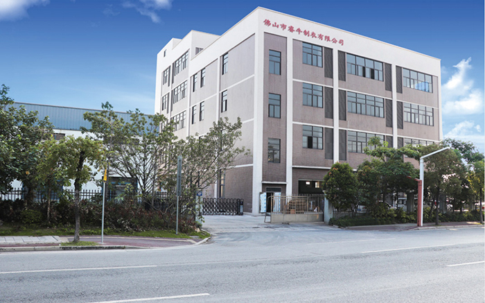 Why choose RUINIU for clothing processing?