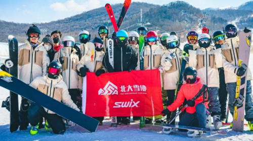 SWIX & Ruiniu Clothing: Mastering Custom Outdoor Skiwear Craftsmanship for Unmatched Quality