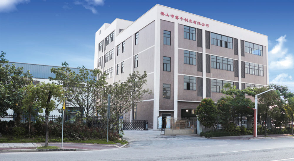 China's top nine clothing manufacturing companies with strong production capacity