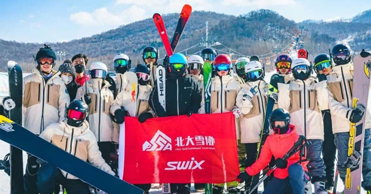 OEM Ski Suit Manufacturing for SWIX Norway OEM Ski Suit Manufacturing for SWIX Norway